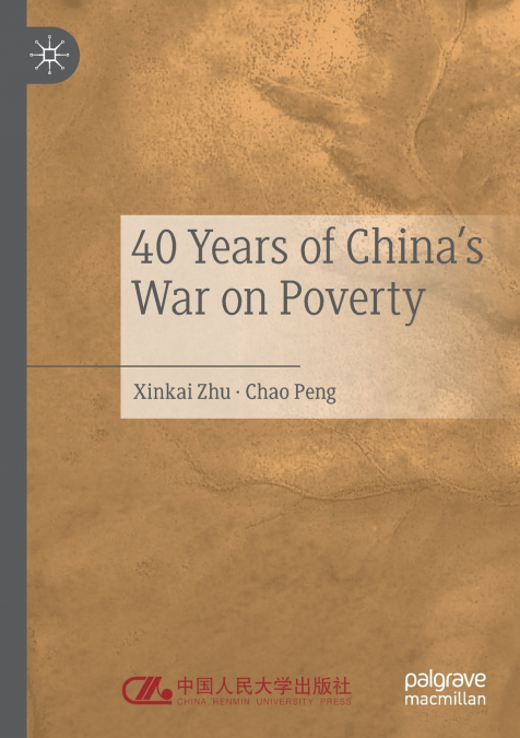 40 Years of China’s War on Poverty