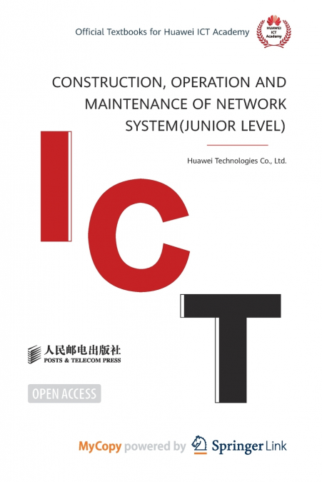 Construction, Operation and Maintenance of Network System(Junior Level)