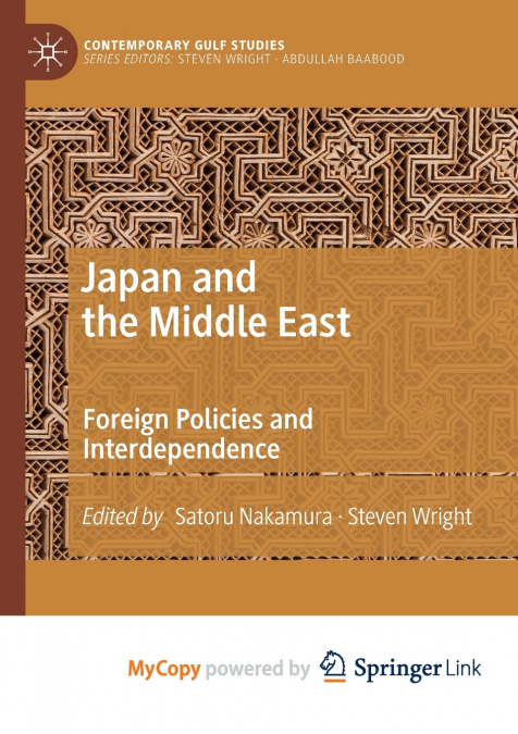 Japan and the Middle East