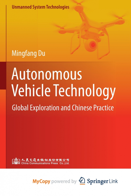 Autonomous Vehicle Technology