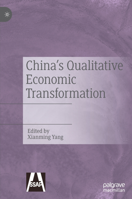 China’s Qualitative Economic Transformation