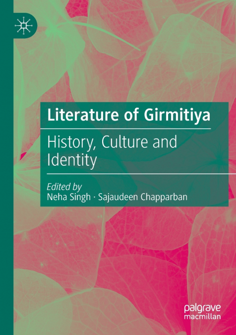Literature of Girmitiya