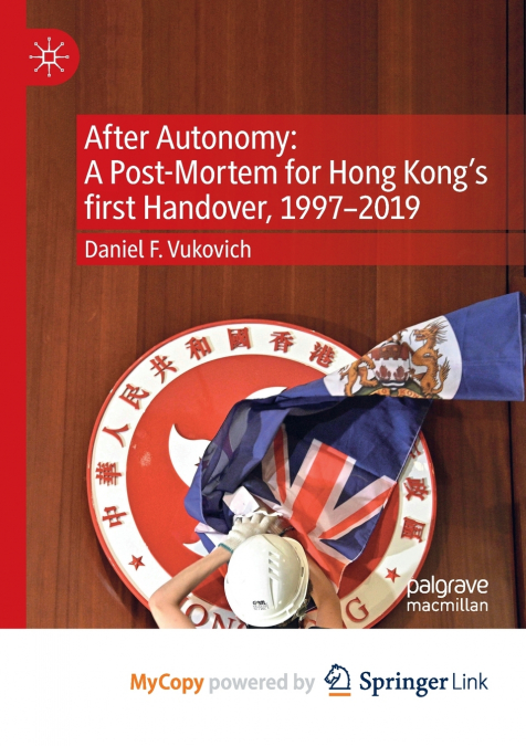 After Autonomy
