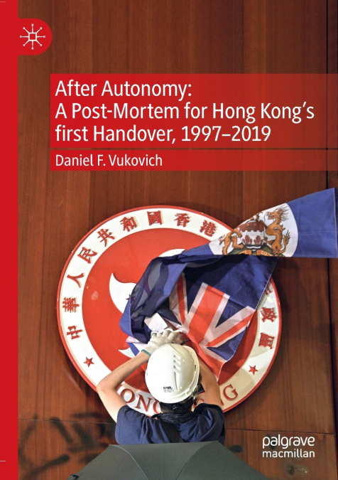 After Autonomy