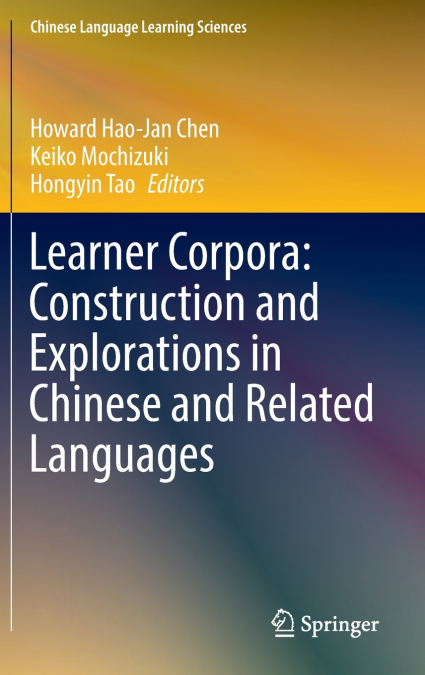 Learner Corpora