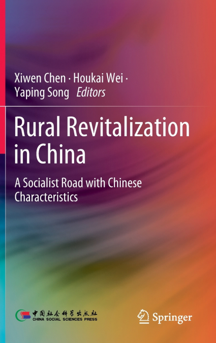 Rural Revitalization in China