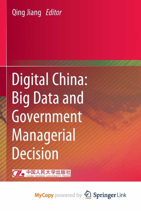 Digital China