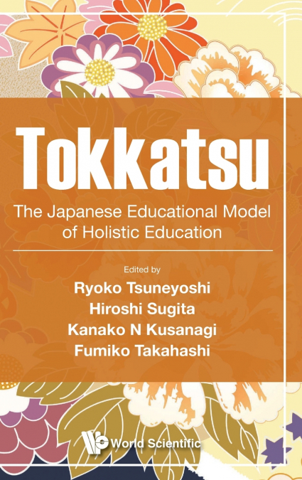 TOKKATSU