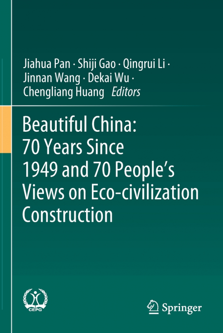 Beautiful China