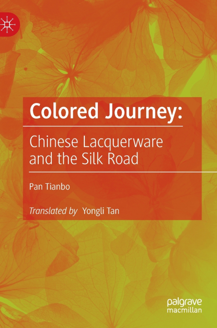 Colored Journey