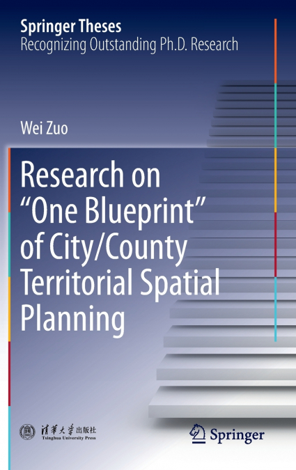 Research on 'One Blueprint' of City/County Territorial Spatial Planning