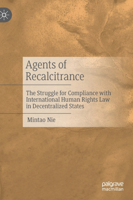 Agents of Recalcitrance
