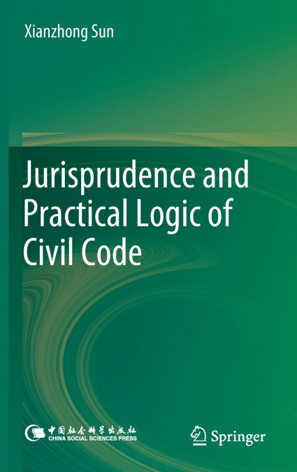 Jurisprudence and Practical Logic of Civil Code