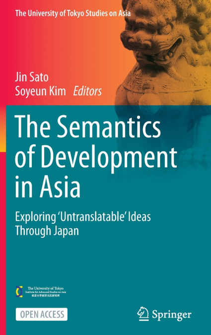 The Semantics of Development in Asia