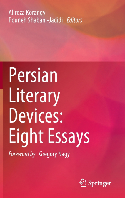 Persian Literary Devices