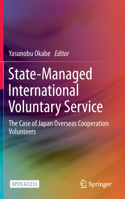 State-Managed International Voluntary Service