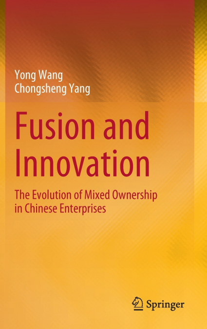 Fusion and Innovation