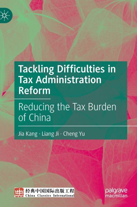 Tackling Difficulties in Tax Administration Reform