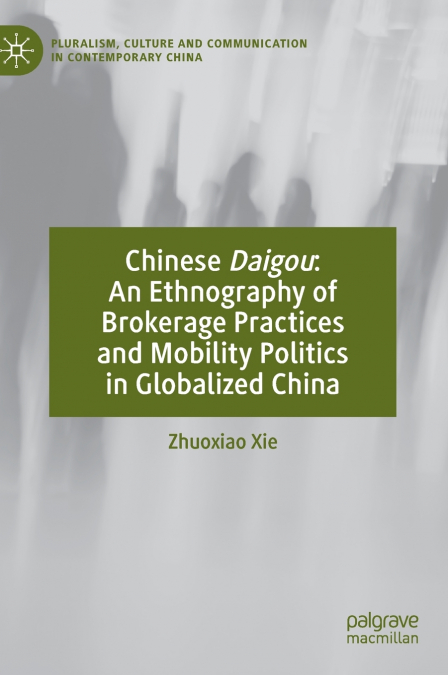 Chinese Daigou