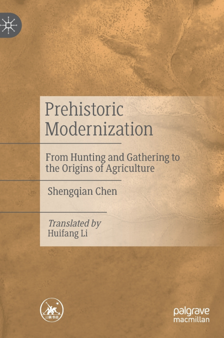 Prehistoric Modernization