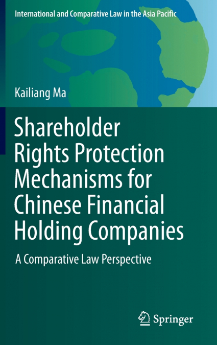 Shareholder Rights Protection Mechanisms for Chinese Financial Holding Companies