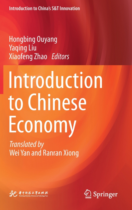 Introduction to Chinese Economy