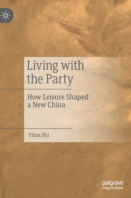 Living with the Party
