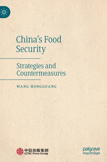 China’s Food Security
