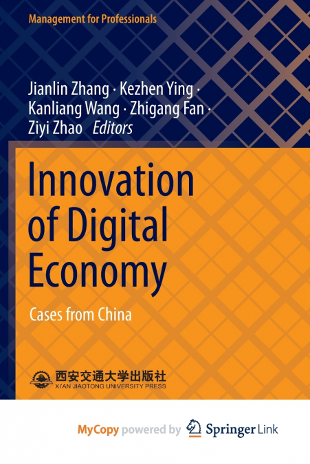 Innovation of Digital Economy