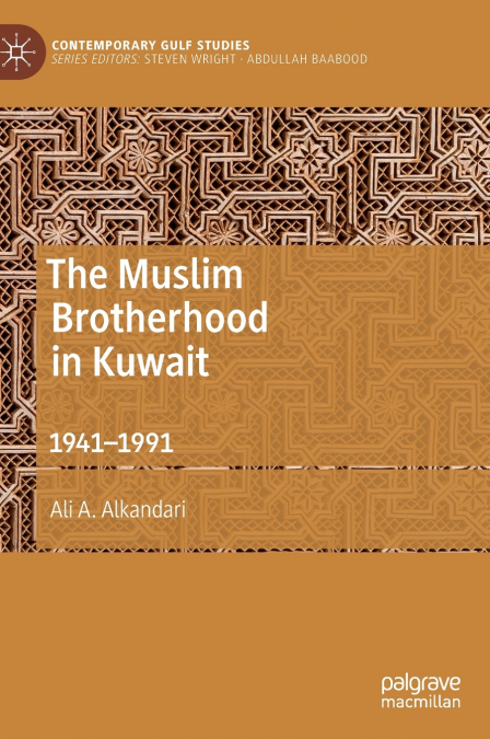 The Muslim Brotherhood in Kuwait