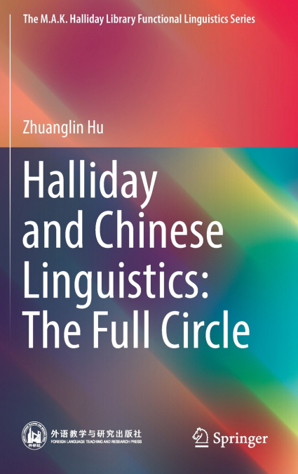 Halliday and Chinese Linguistics