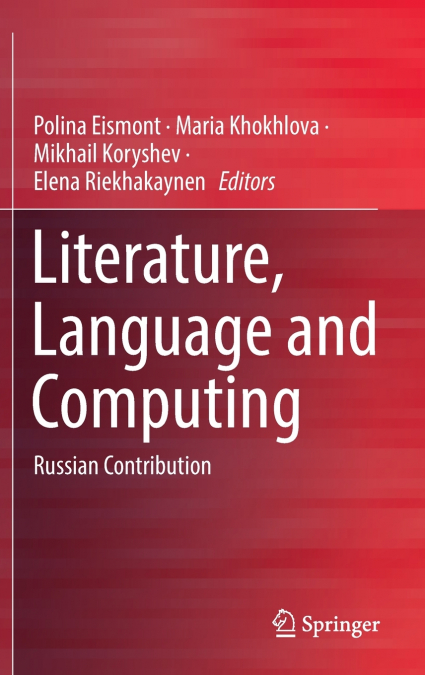 Literature, Language and Computing