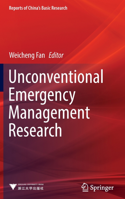 Unconventional Emergency Management Research