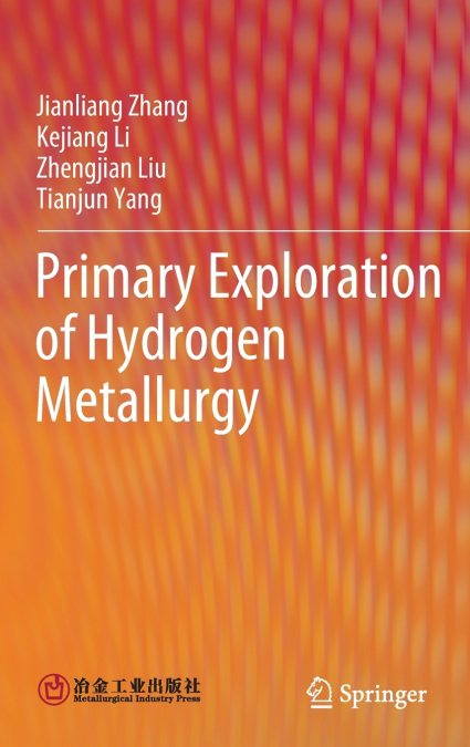 Primary Exploration of Hydrogen Metallurgy