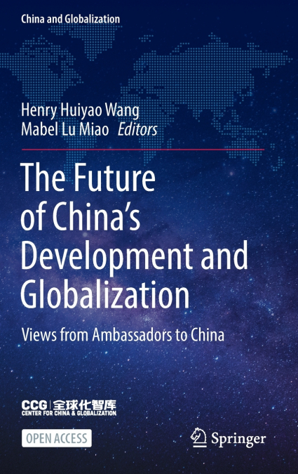 The Future of China’s Development and Globalization