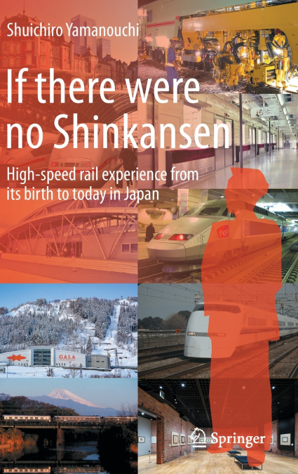 If there were no Shinkansen