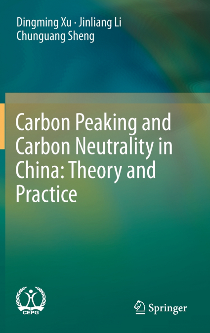 Carbon Peaking and Carbon Neutrality in China