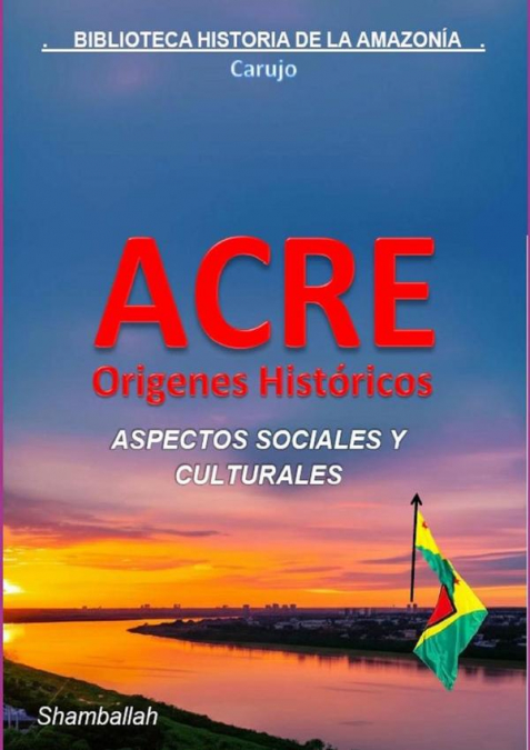 Acre