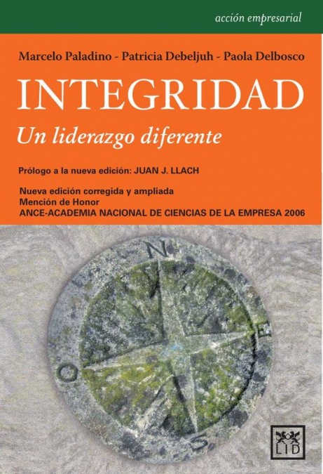 Integridad