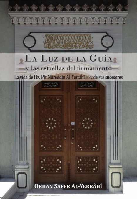 La luz de la guía y las estrellas del firmamento