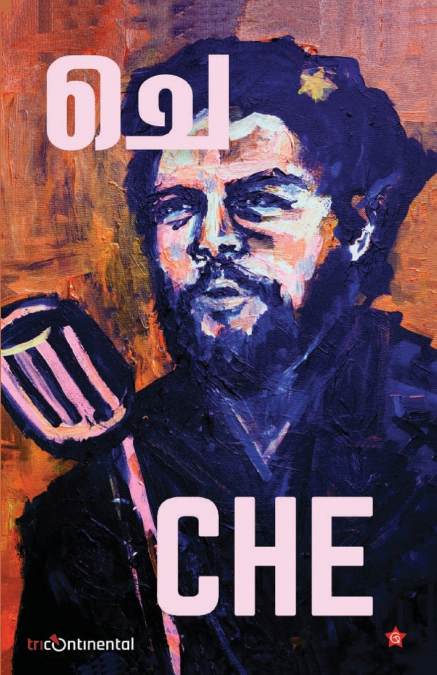 che