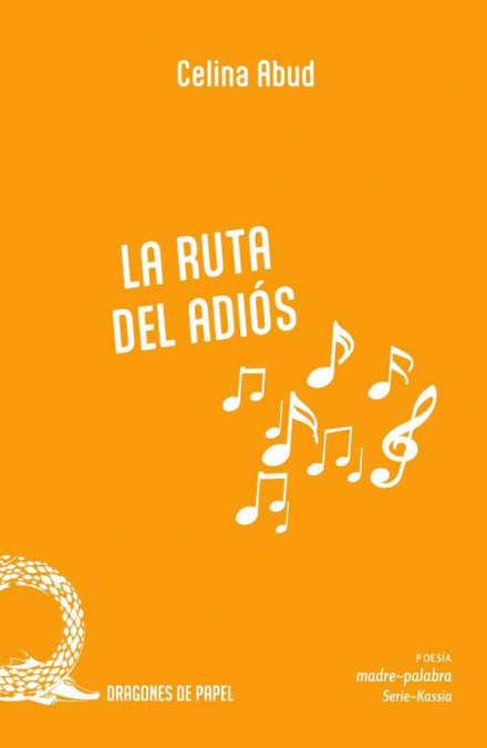 La ruta del adiós