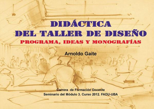 Didáctica del taller de diseño