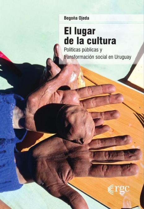 El lugar de la cultura