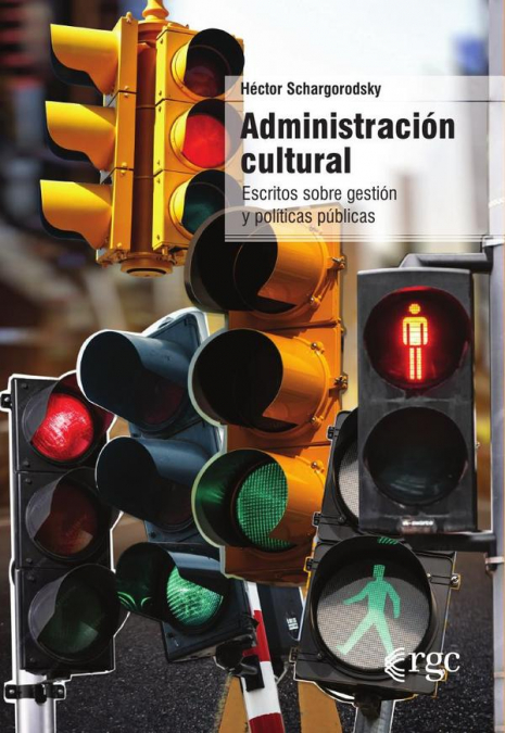 Administración cultural