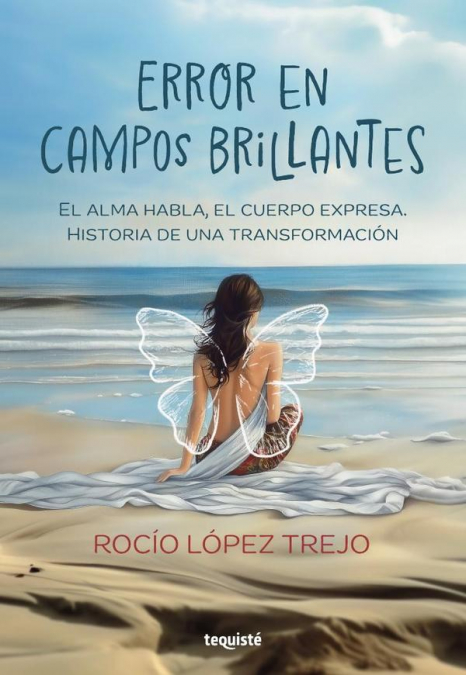 Error en campos brillantes