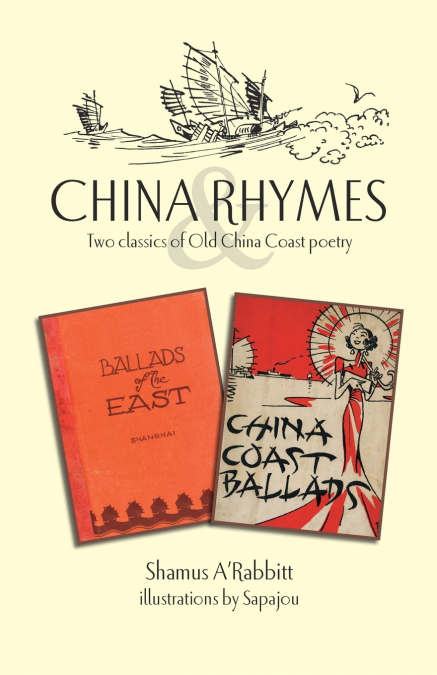 China Rhymes