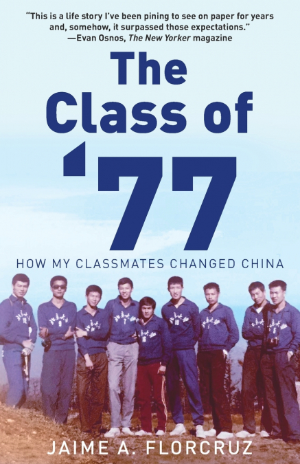 The Class of ’77