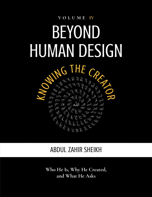 BEYOND HUMAN DESIGN