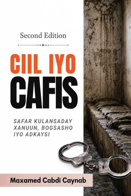 CIIL IYO CAFIS